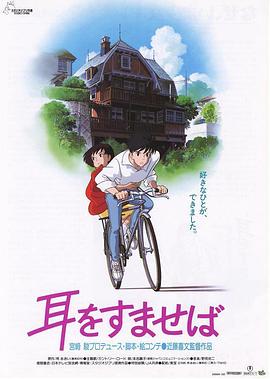 91中文字幕在线观看