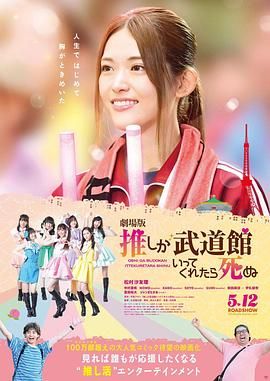 91中文字幕在线观看