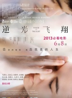 亚洲搞黄视频